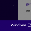 49图库最新版本下载安装