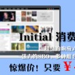 49853澳彩开奖查询资料